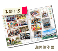未設定標題