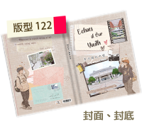 mymate畢業紀念冊版型預覽:韓系手帳與復古底片 (Korean Scrapbook Journal & Vintage Film) 清新時尚的韓系手帳撕紙與復古底片膠卷主題版型，設有20個韓系拍立得學生相框與學生插畫。