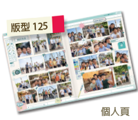 mymate畢業紀念冊版型預覽:Windows 復古電腦桌面與像素繪圖軟體 這是一款以懷舊 90 年代 Windows 復古作業系統視窗、像素繪圖軟體(MS Paint)與錄音混音器為核心的復古電玩數位 UI 版型。首頁呈現像素字體「601」、經典瀏覽器與資料夾視窗。第二頁以校園廣播錄音室為背景,配備混音控制台(Audio Mixer)、錄音麥克風與「ON AIR」標示,整齊排列 20 個像素雲朵學生相框。第三至五頁深度還原像素繪圖軟體工具列(畫筆、剪刀、印章、調色盤)、CLASS DESKTOP 桌面檔案與磁碟片圖示,以及復古卡式卡帶與黑膠唱片旋繞的磁帶軌跡,充滿懷舊像素與科技電玩美學。
