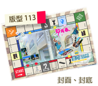 未設定標題