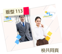 未設定標題