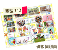 未設定標題