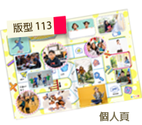 未設定標題