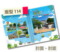 未設定標題