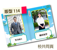 未設定標題