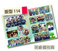 未設定標題