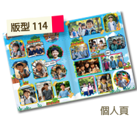 未設定標題