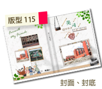 未設定標題