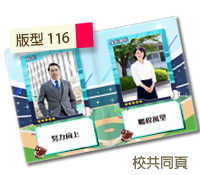未設定標題