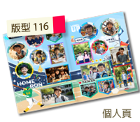 未設定標題