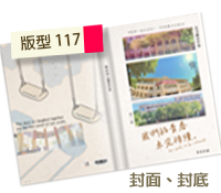 未設定標題