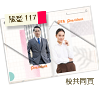 未設定標題