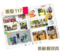 未設定標題