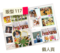 未設定標題
