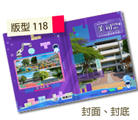 未設定標題