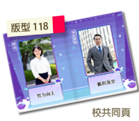 未設定標題