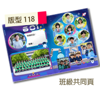 未設定標題