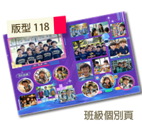 未設定標題