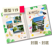 未設定標題