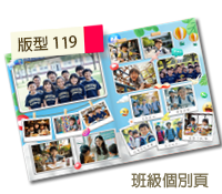 未設定標題