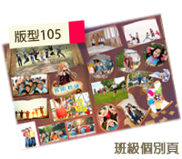 未設定標題
