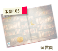 未設定標題