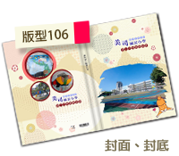 未設定標題