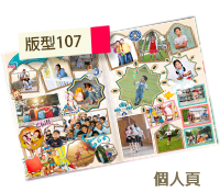 未設定標題