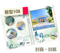 未設定標題
