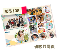 未設定標題