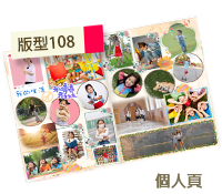 未設定標題