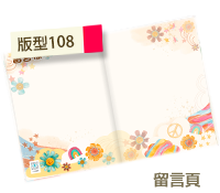 未設定標題
