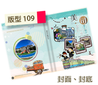 未設定標題