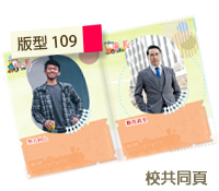 未設定標題