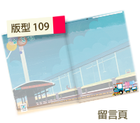 未設定標題