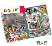 未設定標題