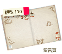 未設定標題