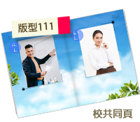 未設定標題