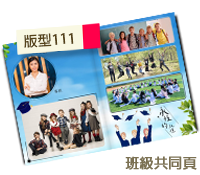 未設定標題