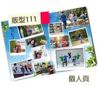 未設定標題