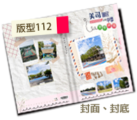 未設定標題