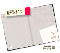 未設定標題