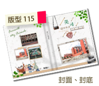 未設定標題