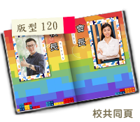 未設定標題