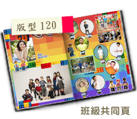 未設定標題