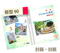 未設定標題