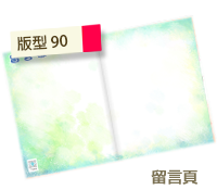 未設定標題