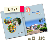未設定標題