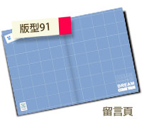 未設定標題