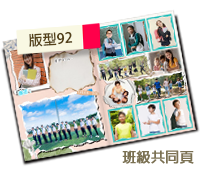 未設定標題